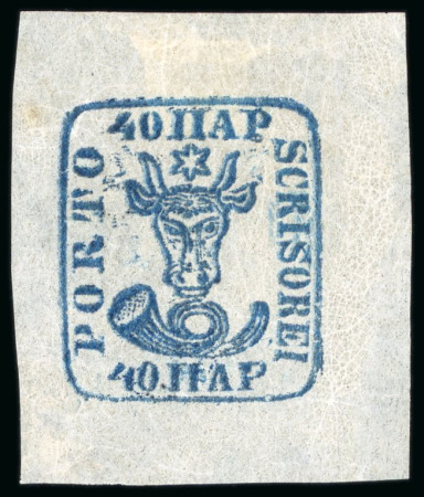 1858-1975, Small group of Moldavia early issue stamps