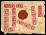 Stamp of Greece » Large Hermes Heads » 1868-69 Cleaned plates The Unique Largest Know Franking of all the Hermes Head Issues 