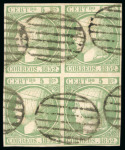 Stamp of Spain 1852 5r Green used block of four with fine to good margins,