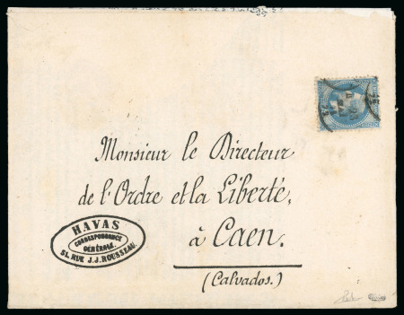 Stamp of France » Empire Lauré 1871, Lettre pour Caen, affranchissement Empire Lauré