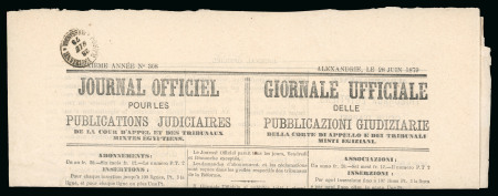 1879, (28.6) Complete newspaper in French and Arabic