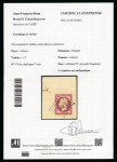 Stamp of France » Empire 1853-1862 1853, Empire non dentelé 1 franc carmin, Y&T n°18