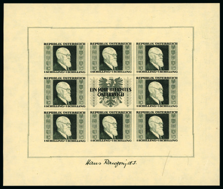 Stamp of Large Lots and Collections Austria: 1908-2005, Collection of mint stamps, set