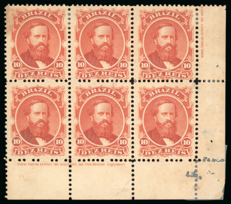 Stamp of Brazil » 1866-83 Dom Pedro » 1866 "Black Beard" Issue 1866, 10r vermilion-carmine, horizontal block of six with inverted imprint