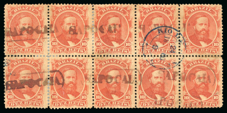 Stamp of Brazil » 1866-83 Dom Pedro » 1866 "Black Beard" Issue 1866, 10r vermilion, horizontal block of ten, "Sapocaia" hs