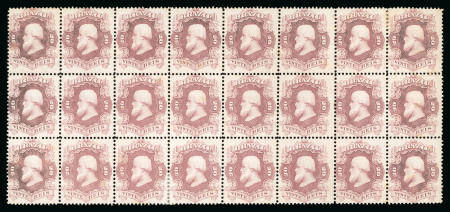 Stamp of Brazil » 1866-83 Dom Pedro » 1866 "Black Beard" Issue 1866, 20r brown lilac, horizontal block of 24 (8x3), unused without gum