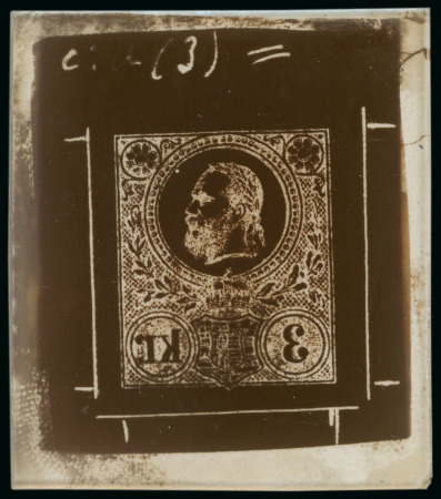 Stamp of Hungary Hungary - 1871 Lithographed 3 Kreuzer, group of 23 items