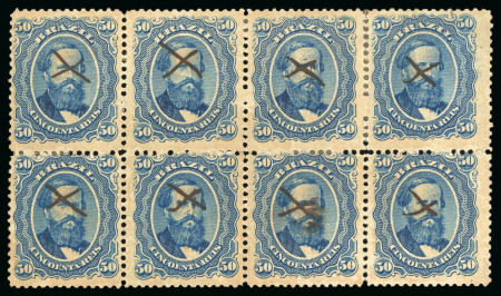 Stamp of Brazil » 1866-83 Dom Pedro » 1866 "Black Beard" Issue 1866, 50r blue, horizontal block of eight used
