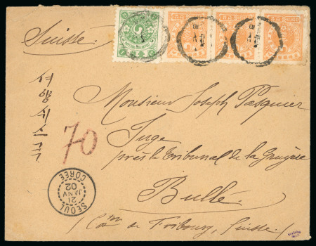 1902 (Jan 21) envelope sent to Switzerland franked with 1900-05 1c green and 3c red-orange strip of three,