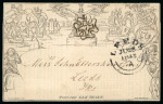 Stamp of Great Britain » 1840 Mulreadys & Caricatures 1840 1d. advertising letter sheet (forme 5 A23), with