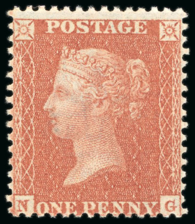 Stamp of Great Britain » 1854-70 Perforated Line Engraved 1855 1d. orange red-brown, NG, Pl. 9, Alphabet 2, superb