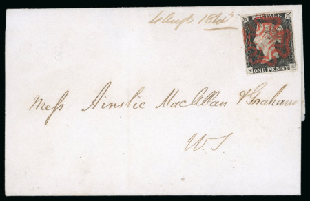 Stamp of Great Britain » 1840 1d Black and 1d Red plates 1a to 11 1840 1d. black,  Pl. 3, NE, large balance margins all