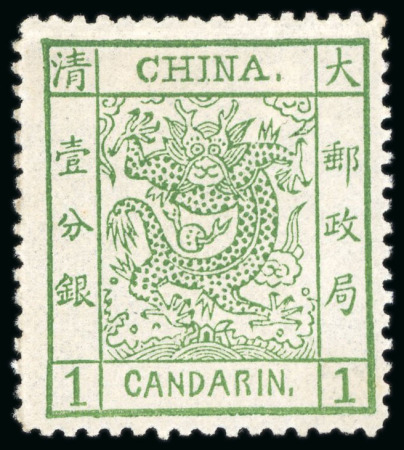 Stamp of Large Lots and Collections China: 1866-1949 mint and used superb collection