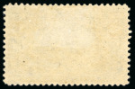 Stamp of Large Lots and Collections All World: 1837-1990 Links between Oceans collection