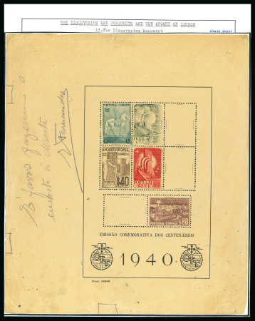 Stamp of Large Lots and Collections All World: 1575-1990ca.  "Lisbon Through The Centuries",