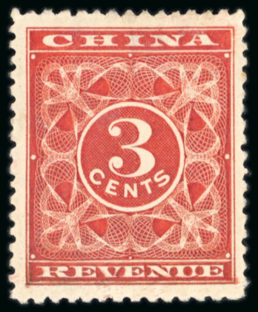 1897 Red Revenue 3c crimson-red, surcharge omitted, perf.