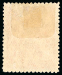 1897 Red Revenue 3c crimson-red, surcharge omitted, perf.