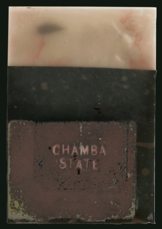 Stamp of Indian States » Chamba India - Convention States, Chamba, 1885-91, Lot of