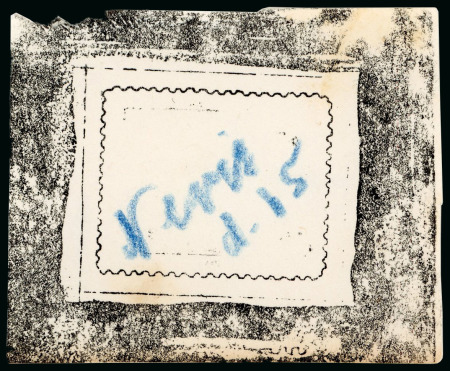 Stamp of St. Kitts-Nevis St. Kitts-Nevis - 1876, 6d group of five, including