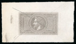 Monaco - 1863-72, France used with Gros Chiffre "2387", group of five items