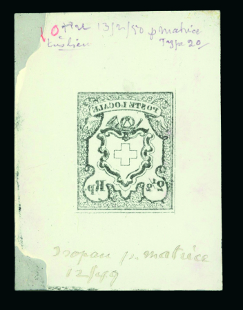 Stamp of Switzerland / Schweiz » Orts-Post und Poste Locale Switzerland, Local and Orts Post - 1850 2 1/2rp,
