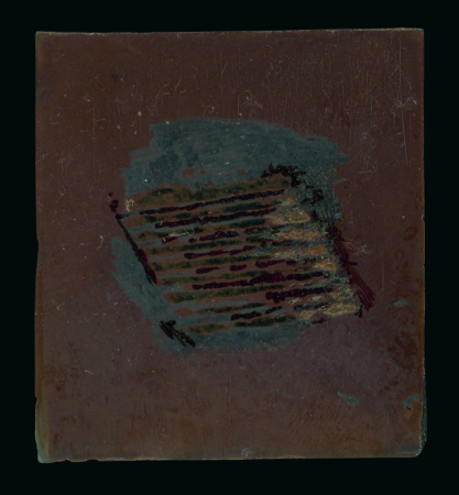 Stamp of India India - 1854, barred lozenge used on litho 4 annas,