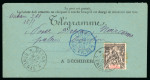 Stamp of Collections France & Colonies France & colonies: 1850-1890 "La télégraphie électrique