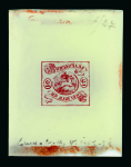 Stamp of German States » Brunswick German States, Brunswick - Group of 17 items 4 glass