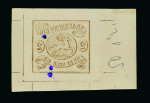 Stamp of German States » Brunswick German States, Brunswick - Group of 17 items 4 glass