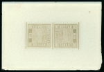 Stamp of German States » Bavaria German States, Bavaria - 1849 Issue 1k tête-bêche group of seven items