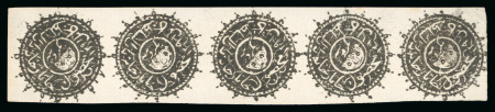 Stamp of Large Lots and Collections Afghanistan: 1872-1930, Extensive, valuable, and specialised