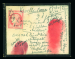 Stamp of France France - Group of 88 items 