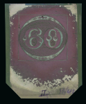 Stamp of Brazil Brazil - 1843 "Bull's Eyes" 60r & 90r, the sensational assembly made up of 84 items