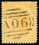 British Honduras - 1885 6d, the only recorded final