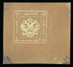 Austria - 1858 journal tax stamp 1k, Group of one hand