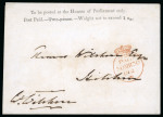 Stamp of Great Britain » 1840 Parliamentary Envelopes 1840 Houses of Parliament 2d black on laid paper, wmk Britannia in crowned circle, setting 2B, sent to Hitchin