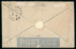 Stamp of Great Britain » 1840 Mulreadys & Caricatures 1840 2d Mulready envelope cancelled by a perfectly struck blue "Newington Butts / 2d PAID" receiving office handstamp 