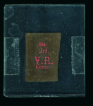 Fiji - 1874-1875 "V.R." Overprints, the stunning group of 25 items