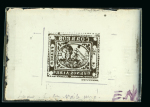 Stamp of Argentina » Buenos Aires Buenos Aires - 1858-59 "Barquitos" Issues, group of 80 items