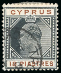 Stamp of Cyprus Cyprus - 1903 9pi & 18p, three examples signed by Sperati