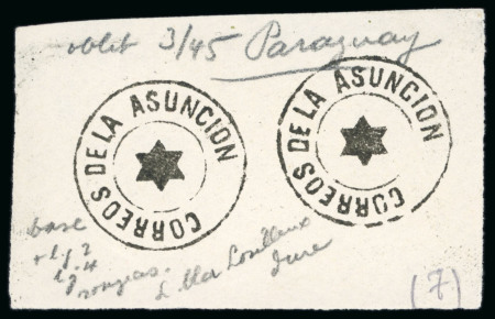 Stamp of Paraguay Paraguay - 1870 First Issue 3r, essay on medium white wove paper of the cancellation