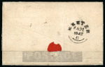 1842 (Ja 21) 1d. Mulready letter sheet, A44, from Cullompton