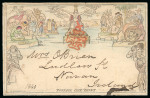 1840 (Sep 26) 1d. letter sheet, A234,  from Charing