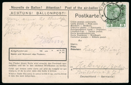 Stamp of Austria » Austria Collections and Lots  1912-1925 Pioneering flights exhibit, displayed on