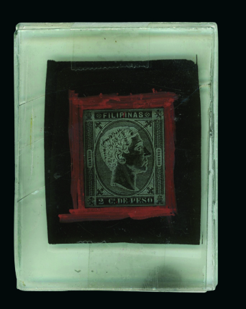 Stamp of Philippines Spanish Philippines - 1863-79 Issues, group of 13 items