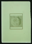 Cyprus - 1903 Issue , Assembly of 6 glass support clichés