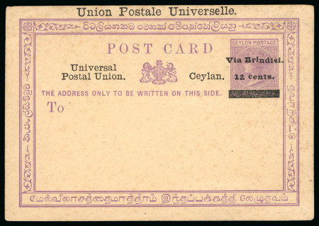 Ceylon - Postal Stationery; 1857- 1960 Old time collection