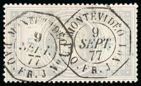 Stamp of France » Empire Lauré 1869, Empire Lauré 5 francs avec oblitération cachet