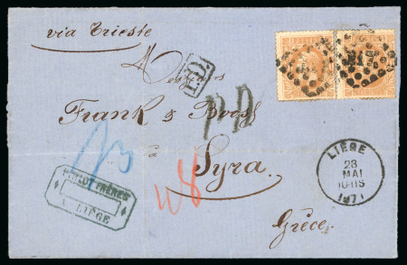 Stamp of Belgium 1871, cover franked with 30c (2) tied by losange "217" of Liege addressed to the island of Syros