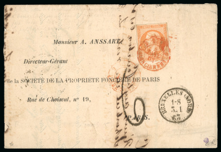 Stamp of Belgium 1863, France used in Belgium: Napoléon III, 40c orange